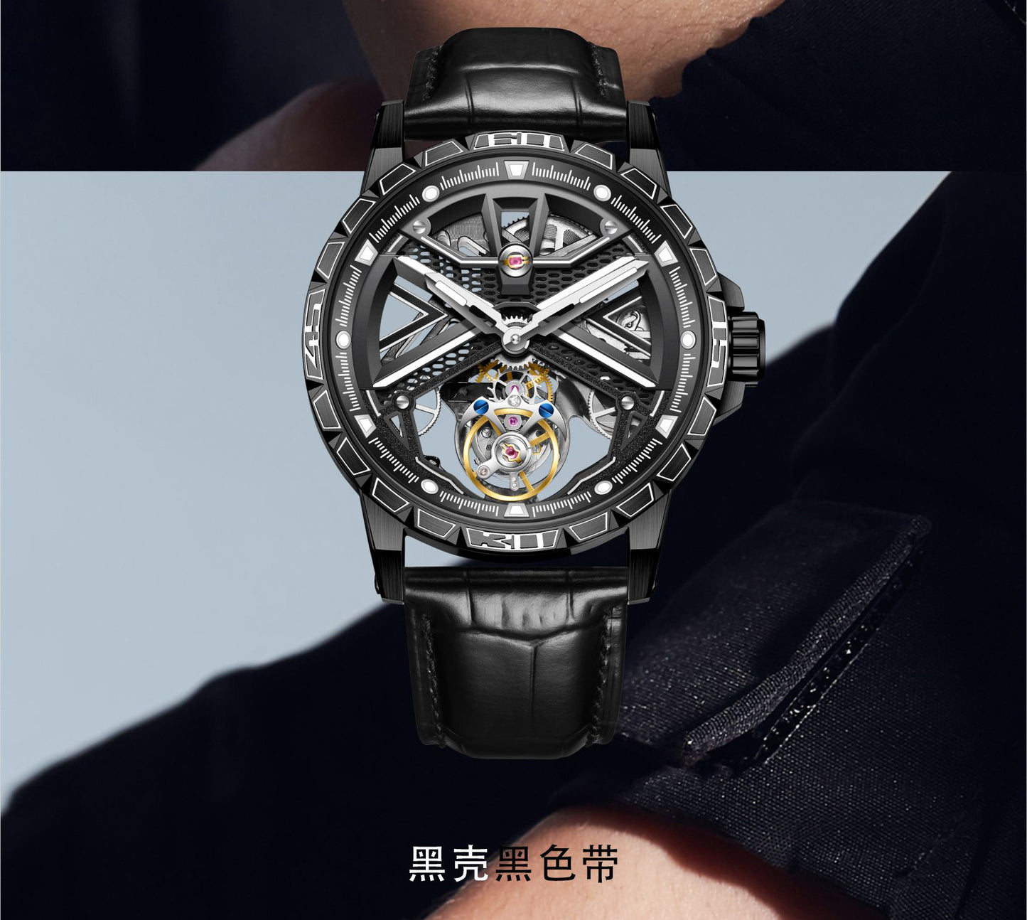 Aesop Original Tourbillon Skeleton Dial Manual Winding Mechanical Wrist Watch 7063