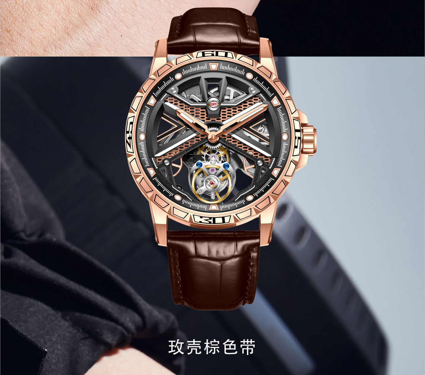 Aesop Original Tourbillon Skeleton Dial Manual Winding Mechanical Wrist Watch 7063
