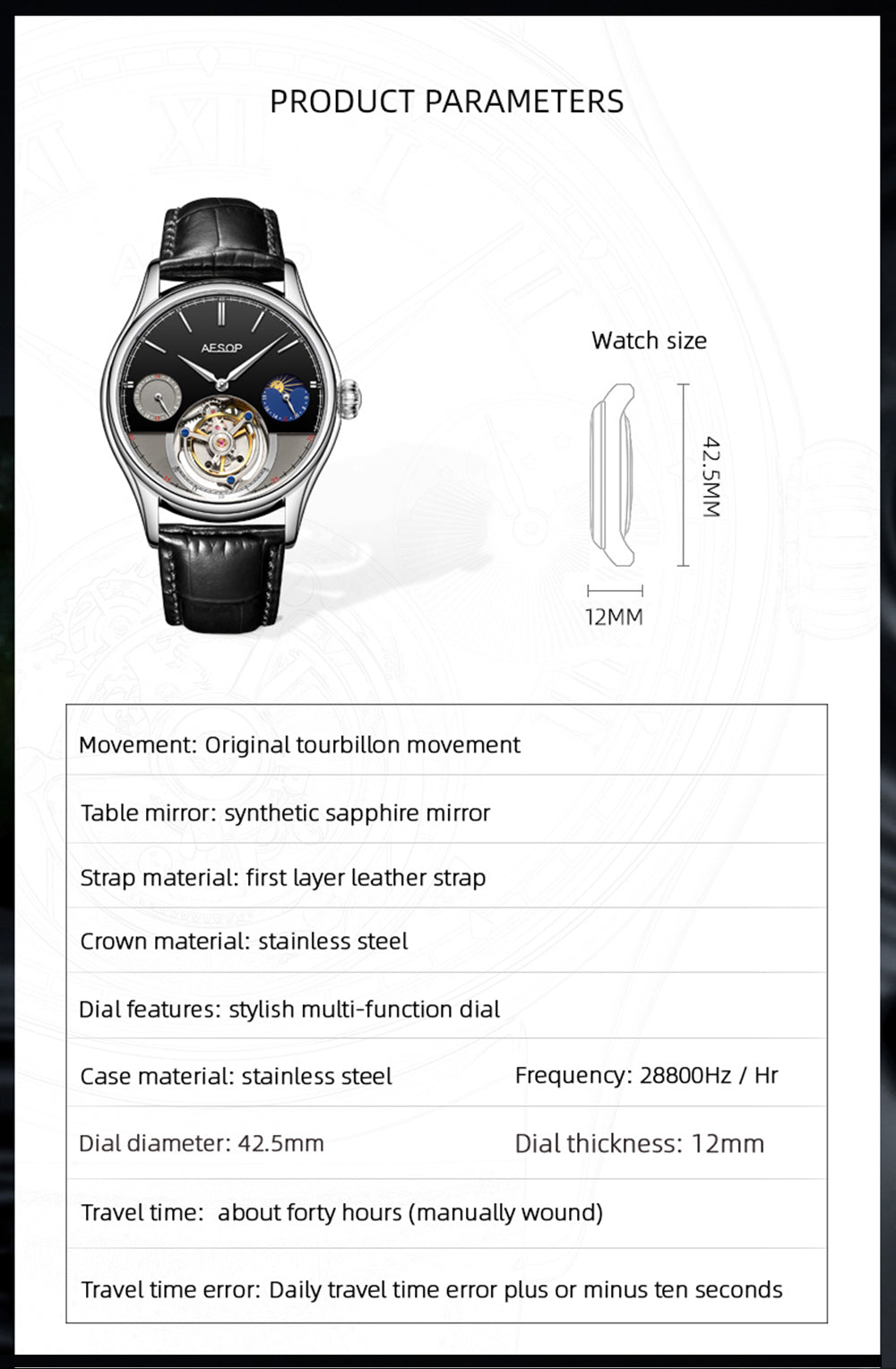 AESOP GMT Multifunction Original Tourbillon watch 7023