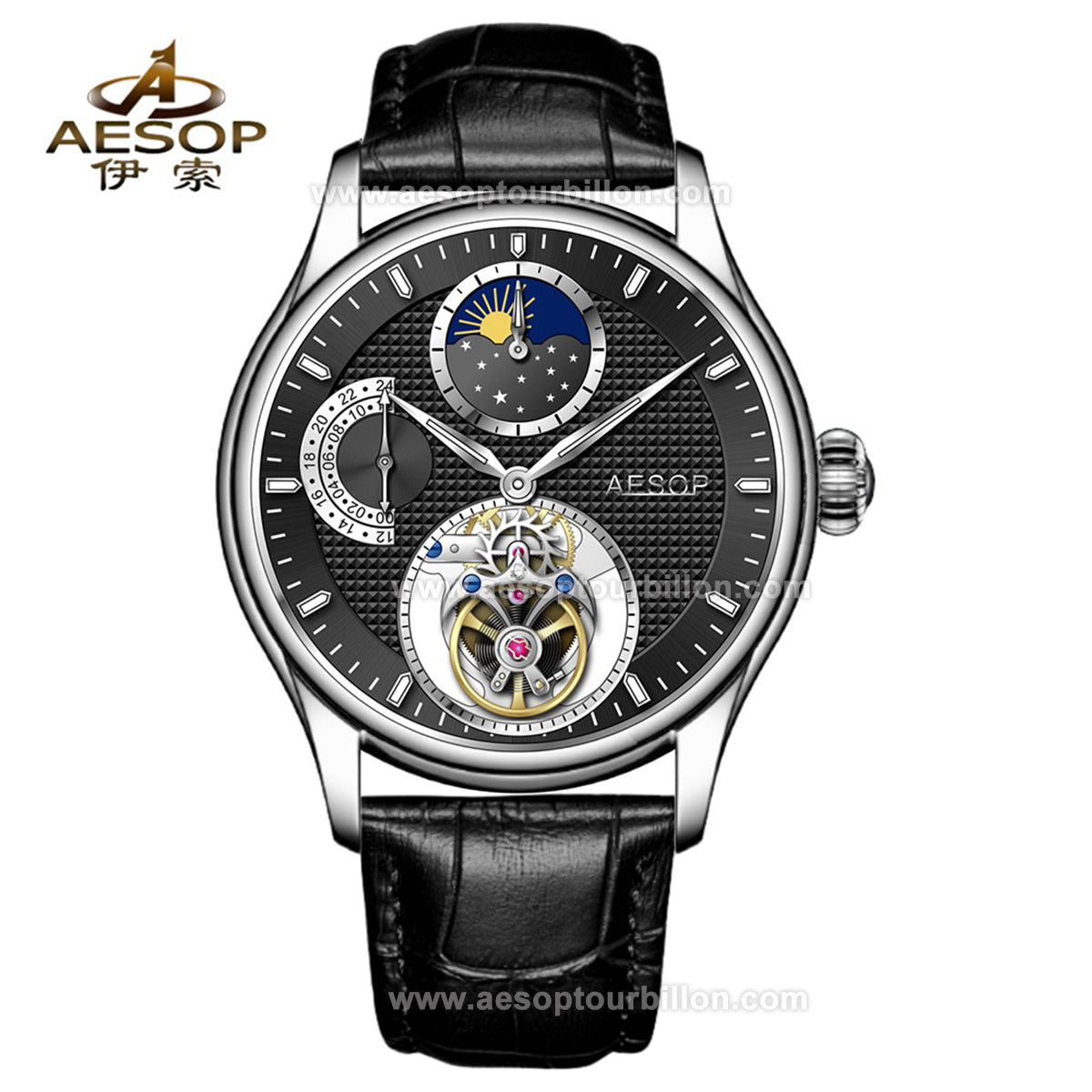 AESOP GMT Day and Night Display Multifunction Tourbillon Watch 7117