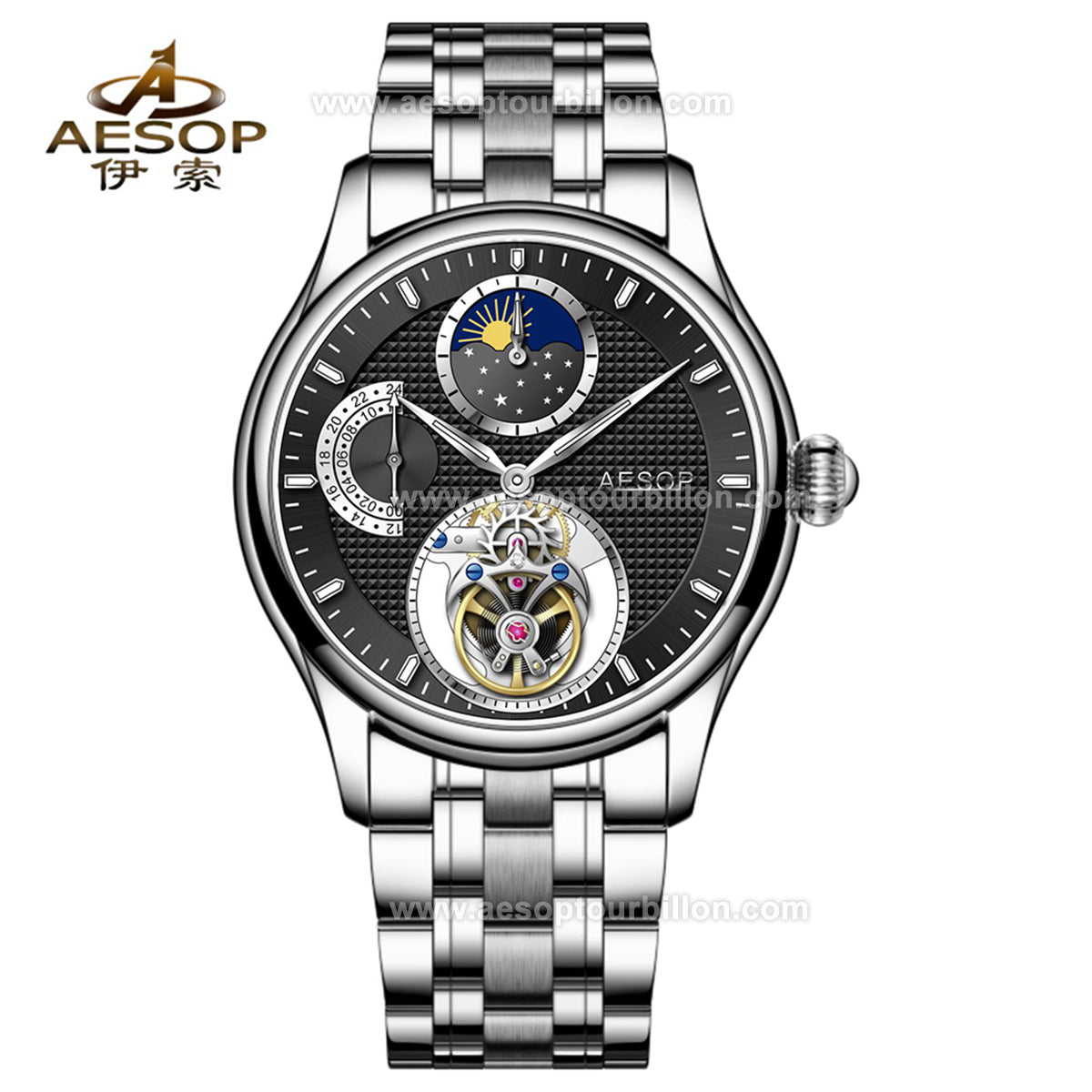 AESOP GMT Day and Night Display Multifunction Tourbillon Watch 7117