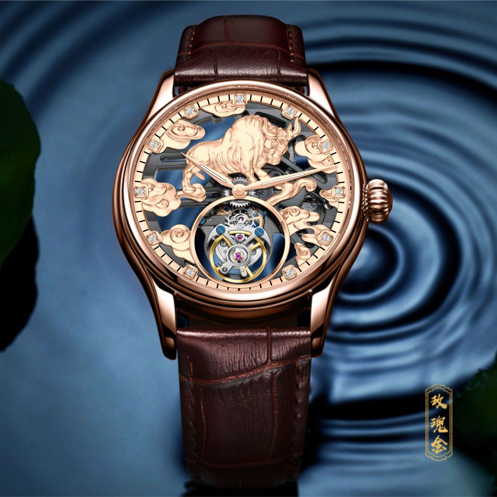 AESOP Zodiac Skeleton Tourbillon Ox Watch 7078