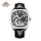 AESOP Skeleton Luminous Sapphire Crystal Original Tourbillon Watch 7062