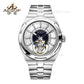 Aesop Classic Tourbillon Men Watch Stainless Steel Strap 7032