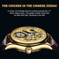 AESOP Zodiac Skeleton Tourbillon Chicken Watch 7072